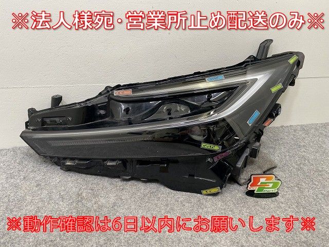 60プリウス 左ヘッドライト 新型プリウス60系 左ヘッドライト 公式通販