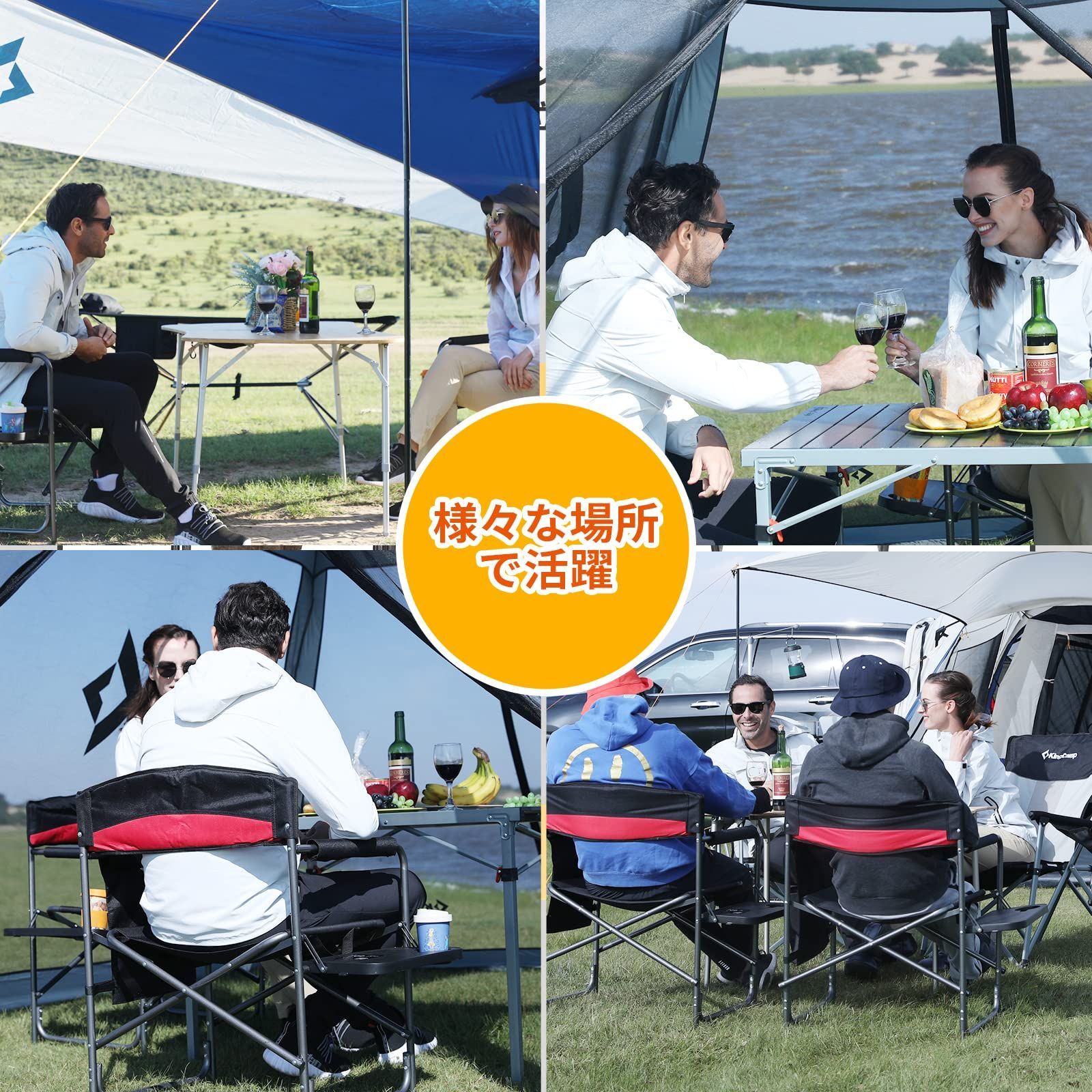 ガーデン 運動会 キャンプ用品 お釣り 携帯便利 デッキチェア