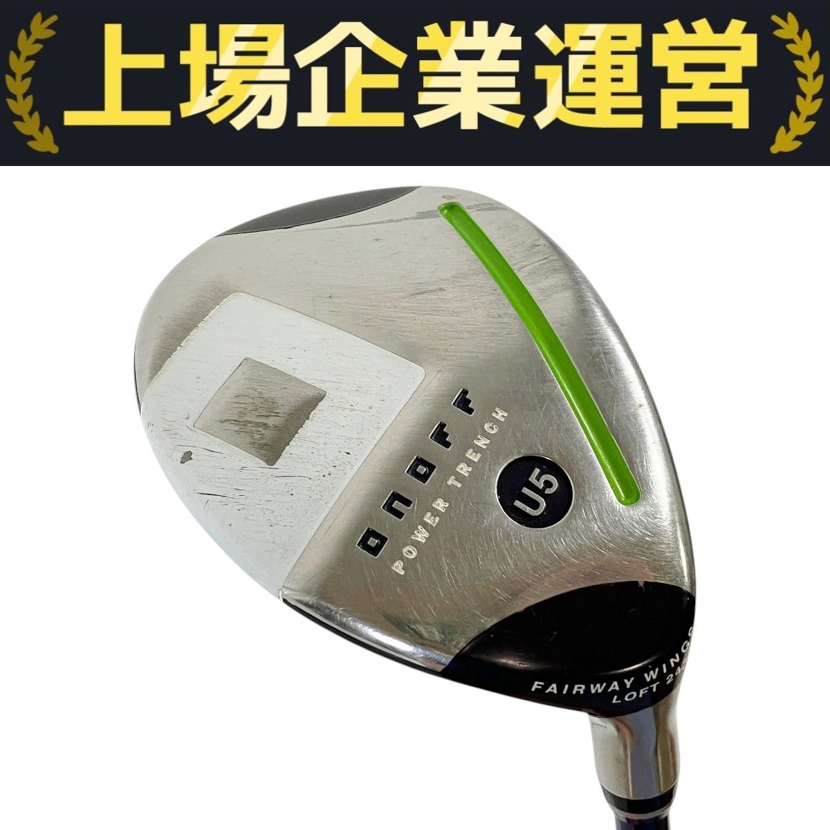 Onoff - YR5616 ONOFF POWER TRENCH 9番　レディース　L 単品 Onoff - YR5616 ONOFF POWER TRENCH 9番 レディース L 単品の
