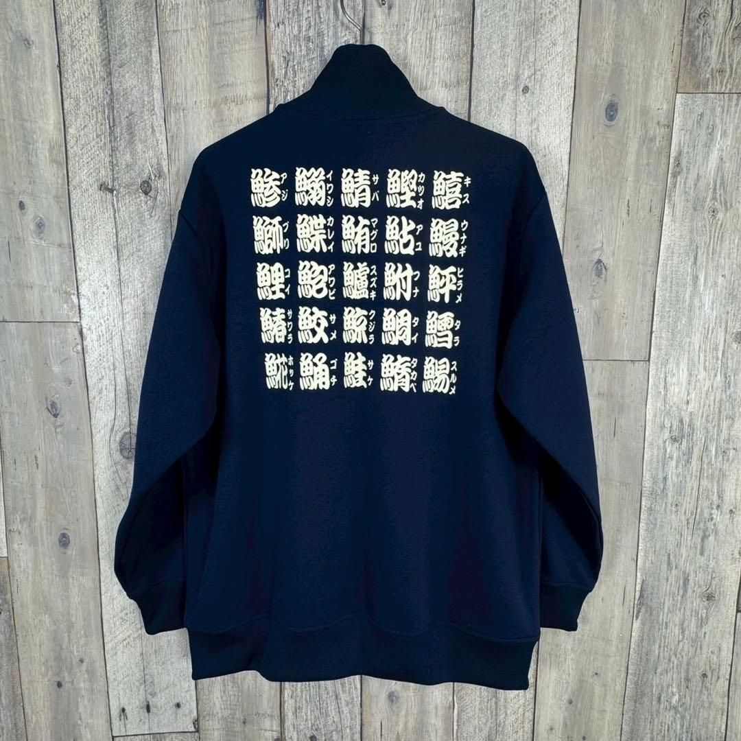 ブーデンショーデン