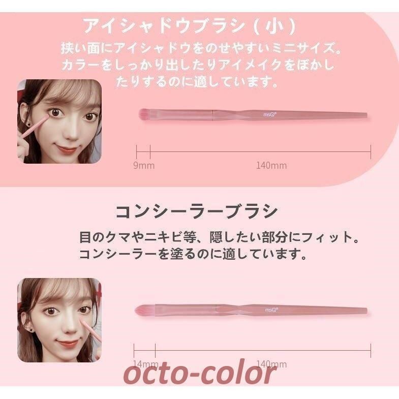 ポーチ付き メイクポーチ