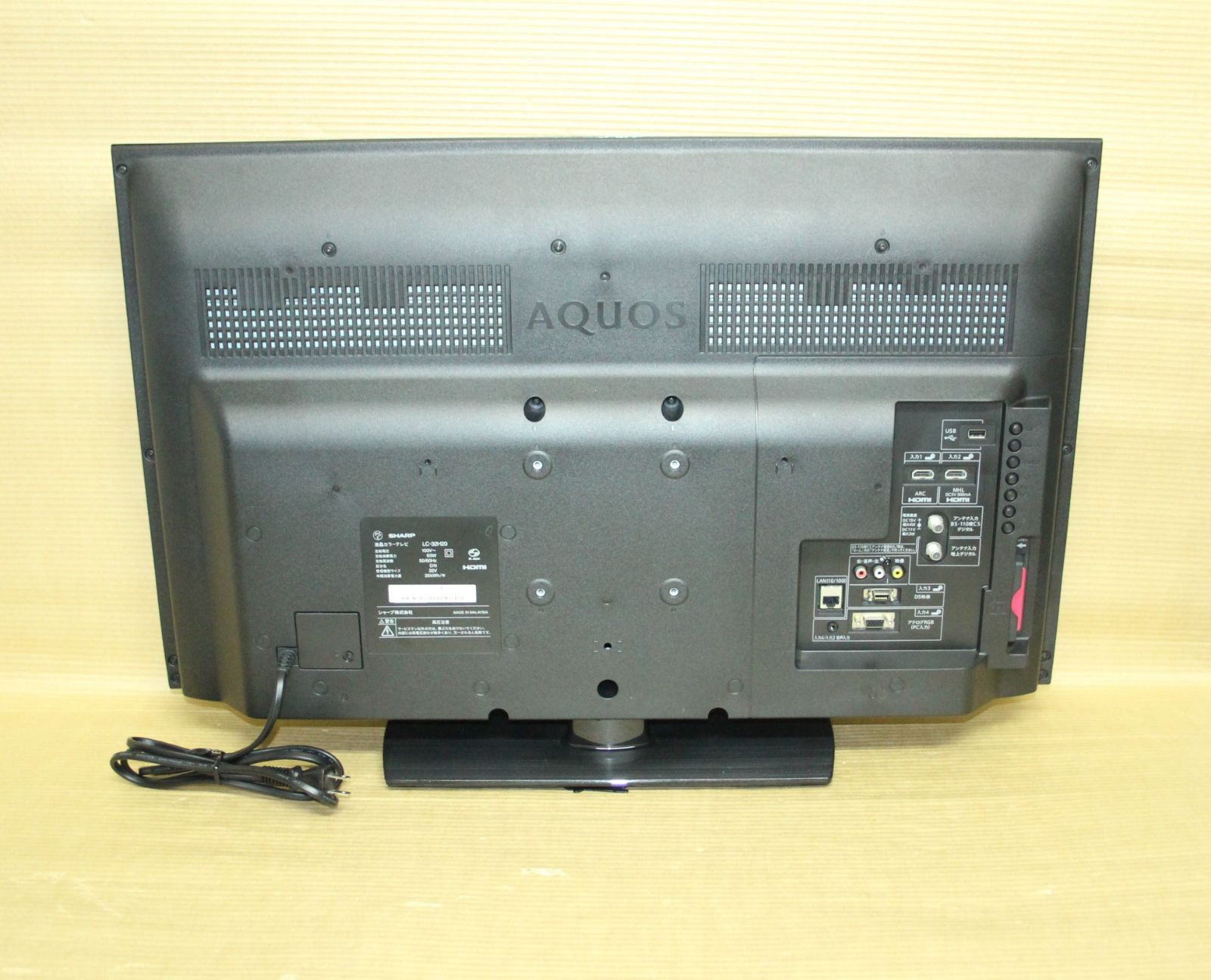 SHARP AQUOS LC-50U40 ジャンク品