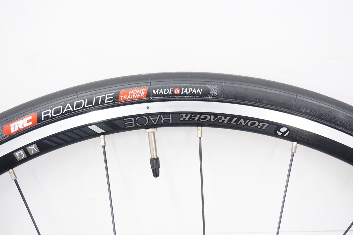 バイチャリ浜松店