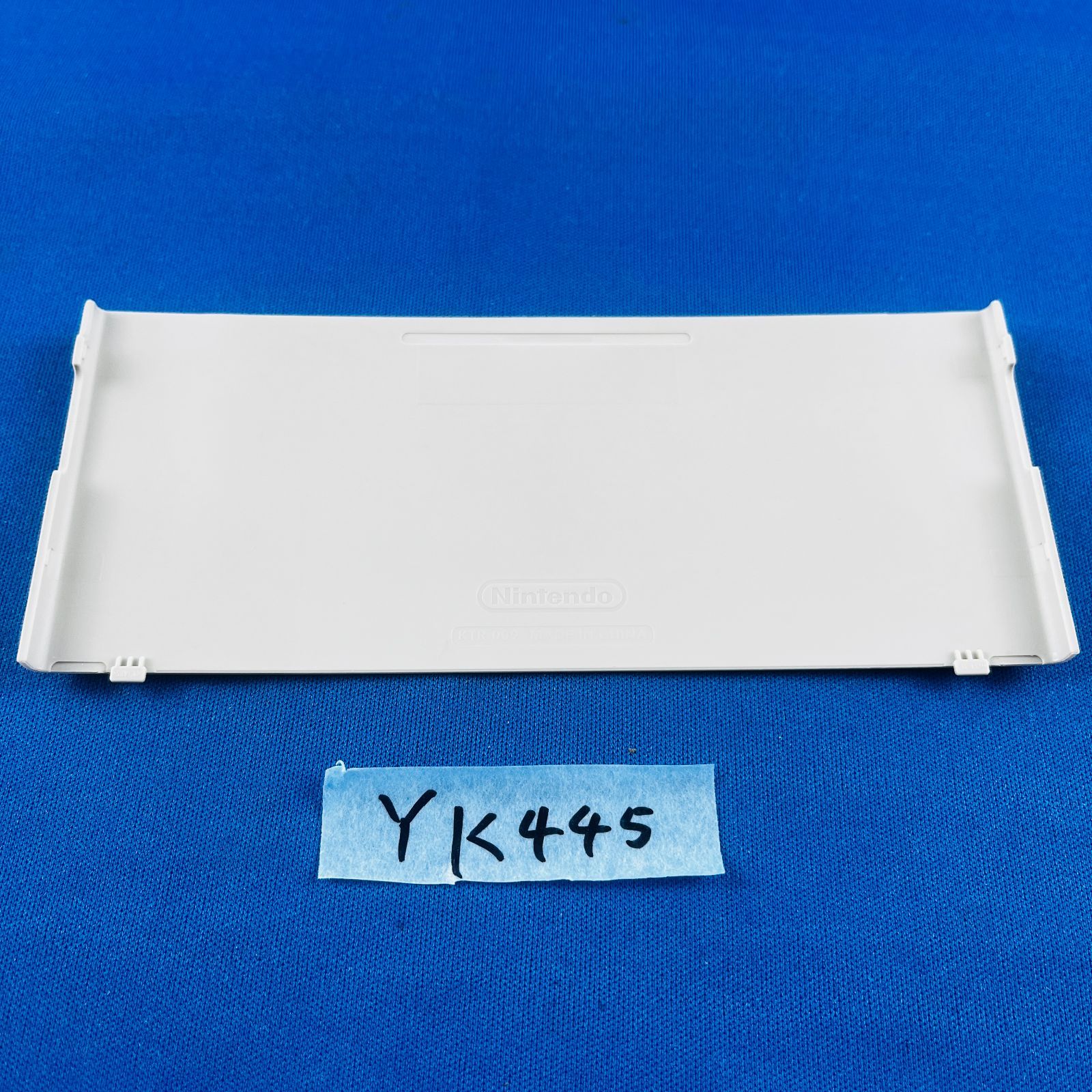 ◇YK445 ニンテンドー New 3DS専用 きせかえプレート
