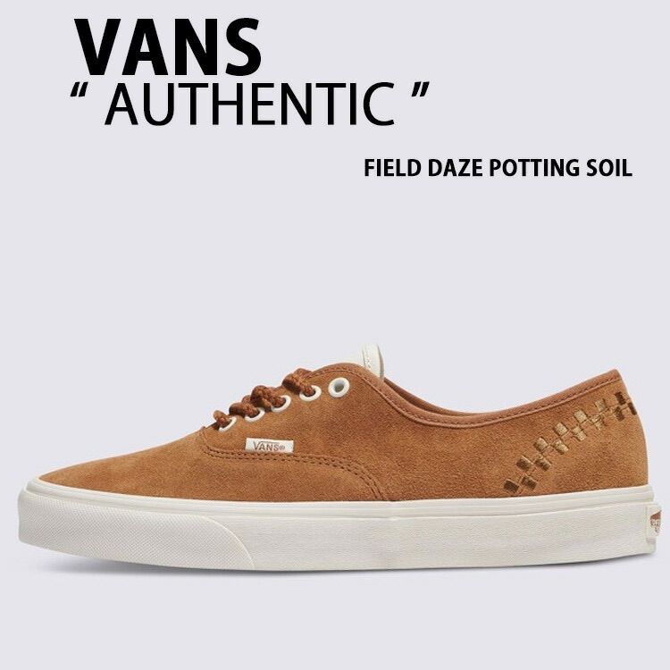 VANS バンスオーセンティックフィールドデイズポッティングソイルカラー27cm