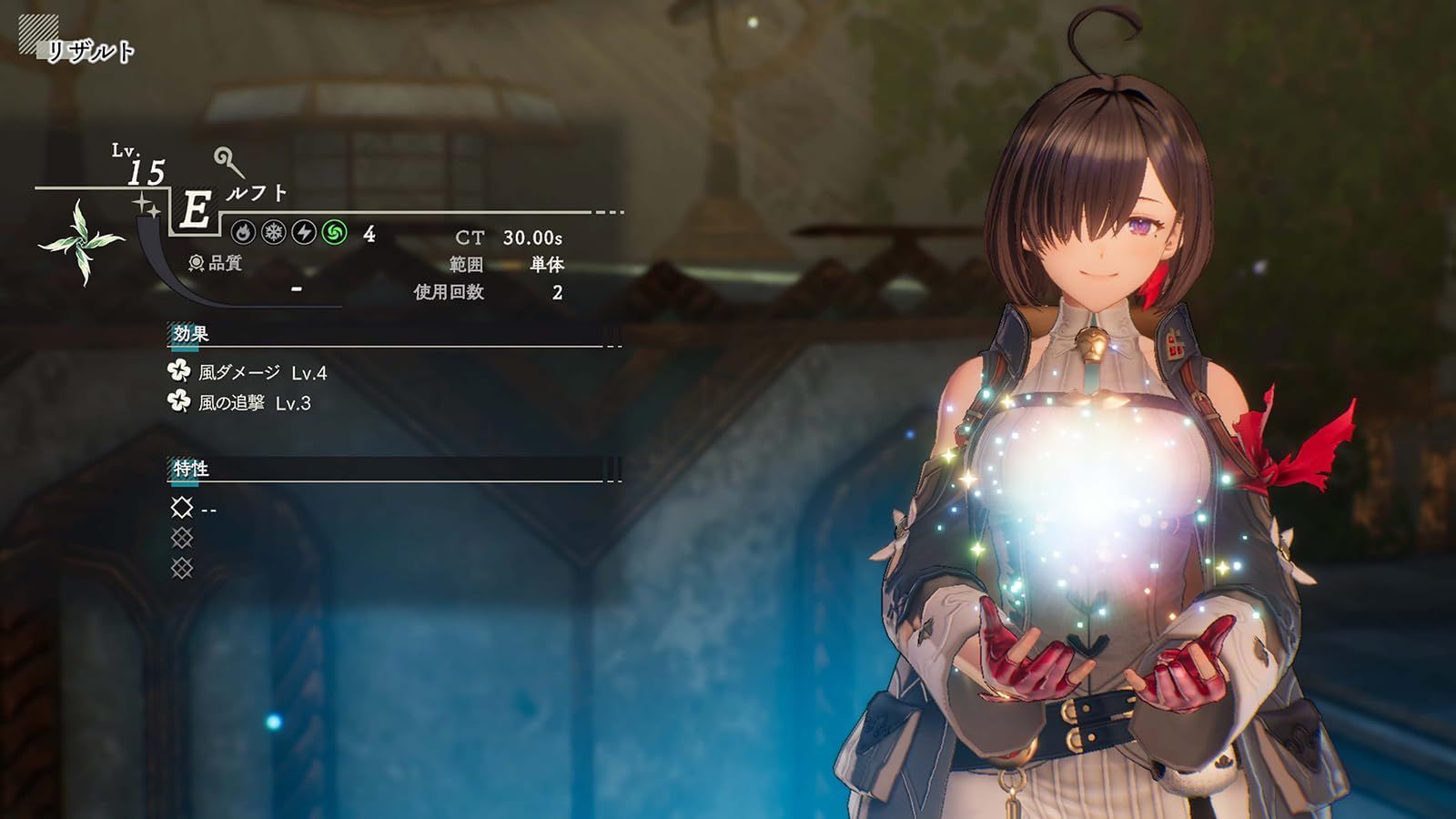 新着商品 PS4