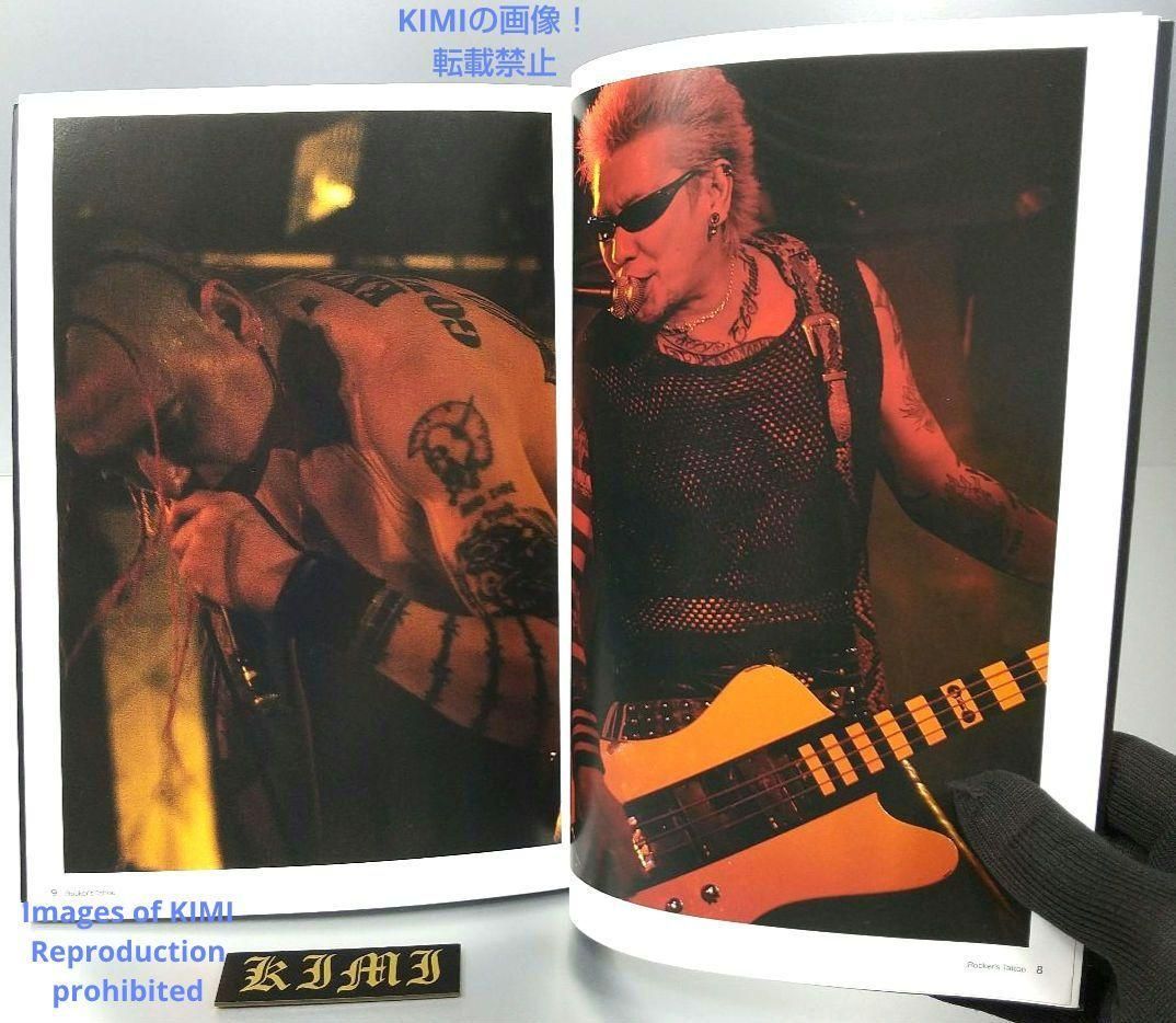 初版 ROCKER'S TATTOO (MILLION MOOK Vol. 70 初版 ROCKER'S TATTOO (MILLION MOOK Vol. 70) 単行本 2007 菊池