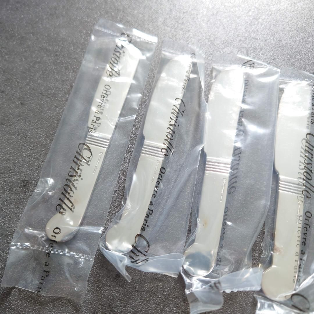 アールデコ バターナイフ