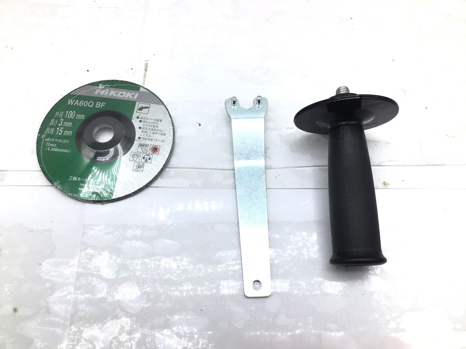 ITB31BIOQH6K エコツール笠寺店