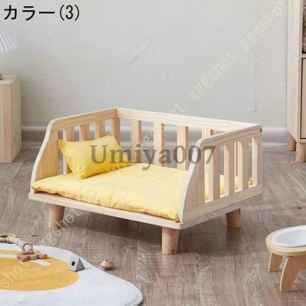 自然塗料を使用した安心安全ペットベッド ペットベッド 幅40cm 木製 自然塗料 マット付き カバー付き ベッド ペット用 ペットベット ペット 猫 犬 ミニベッド WWW_NOITHATQUANGTHANH_NET