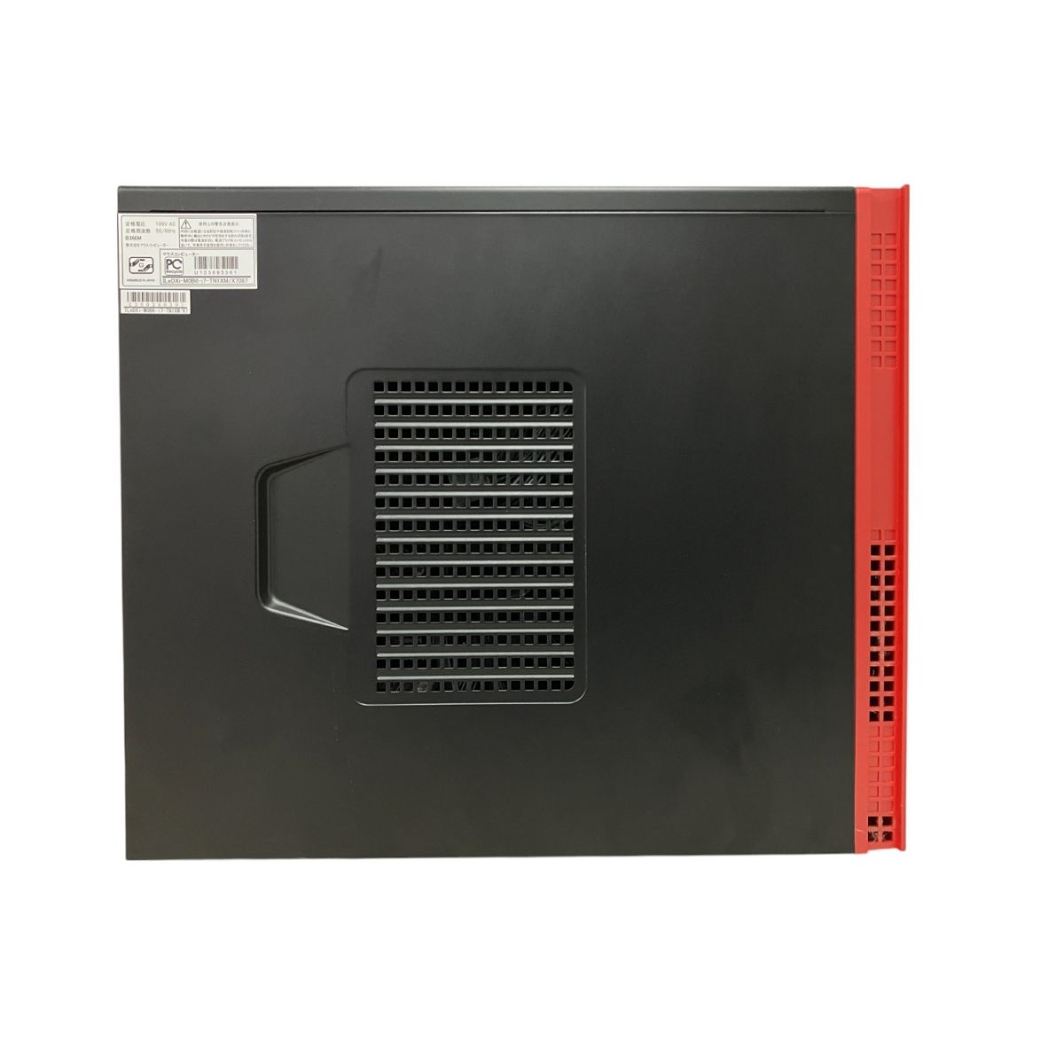 iiyama LEVEL ILeDXi-M0B6 デスクトップ パソコン i7 8700 16GB