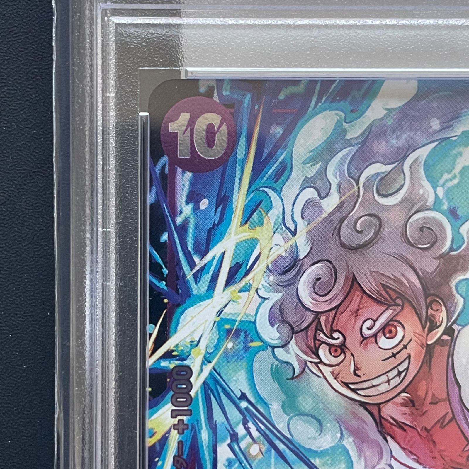 モンキー・D・ルフィ P-041 バンダイカードゲームフェスタ23-24 PSA10