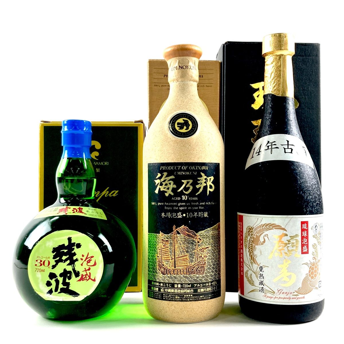 お届け 3本 比嘉酒造 沖縄県酒造 ヘリオス酒造 米焼酎 720ml 泡盛 古酒