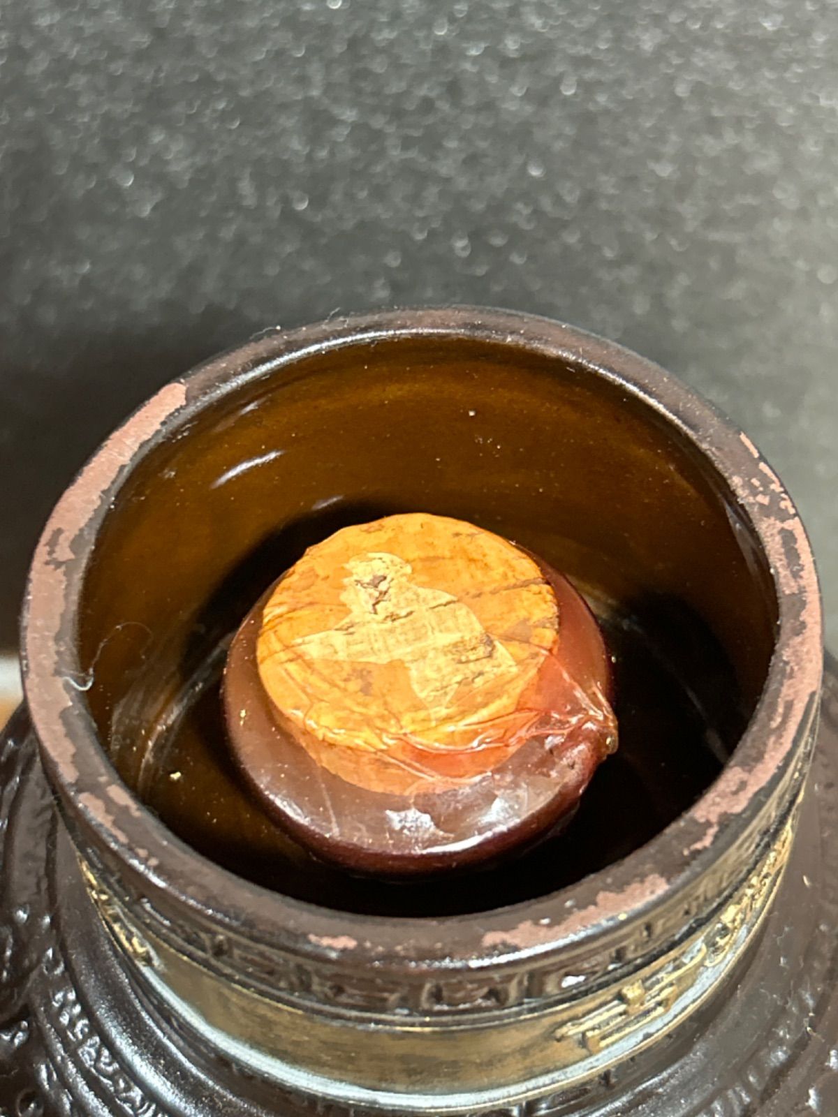 古越龍山 古蔵浮雕酒 500ml 古酒 中国酒 - メルカリ