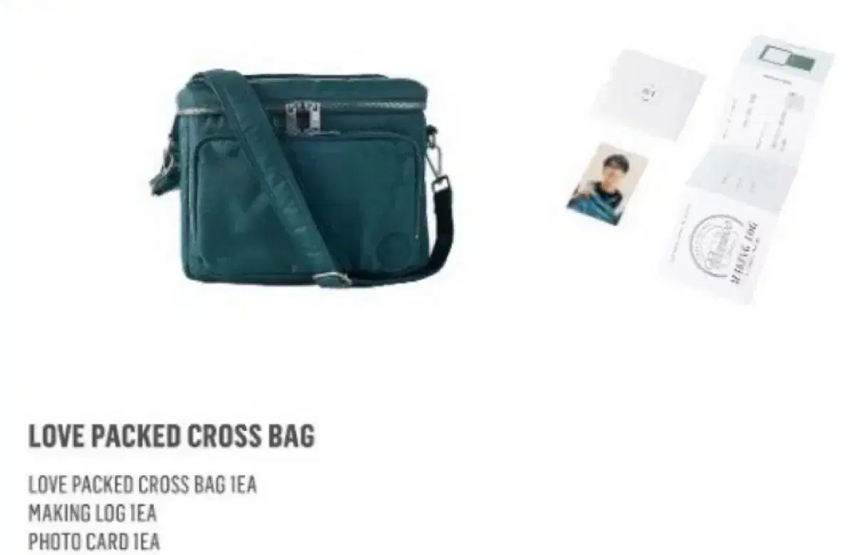 SEVENTEEN ウォヌ　アーティストメイド　カメラバッグ　WONWOO SEVENTEEN WONWOO Artist Made Season 3. love Packed Cross Bag W