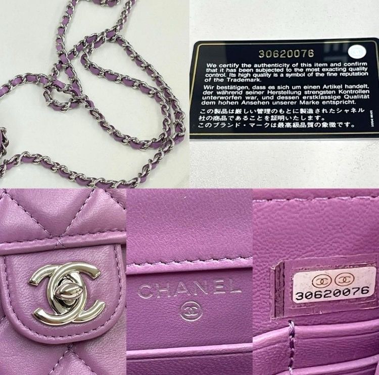 紫 ショルダーバッグ