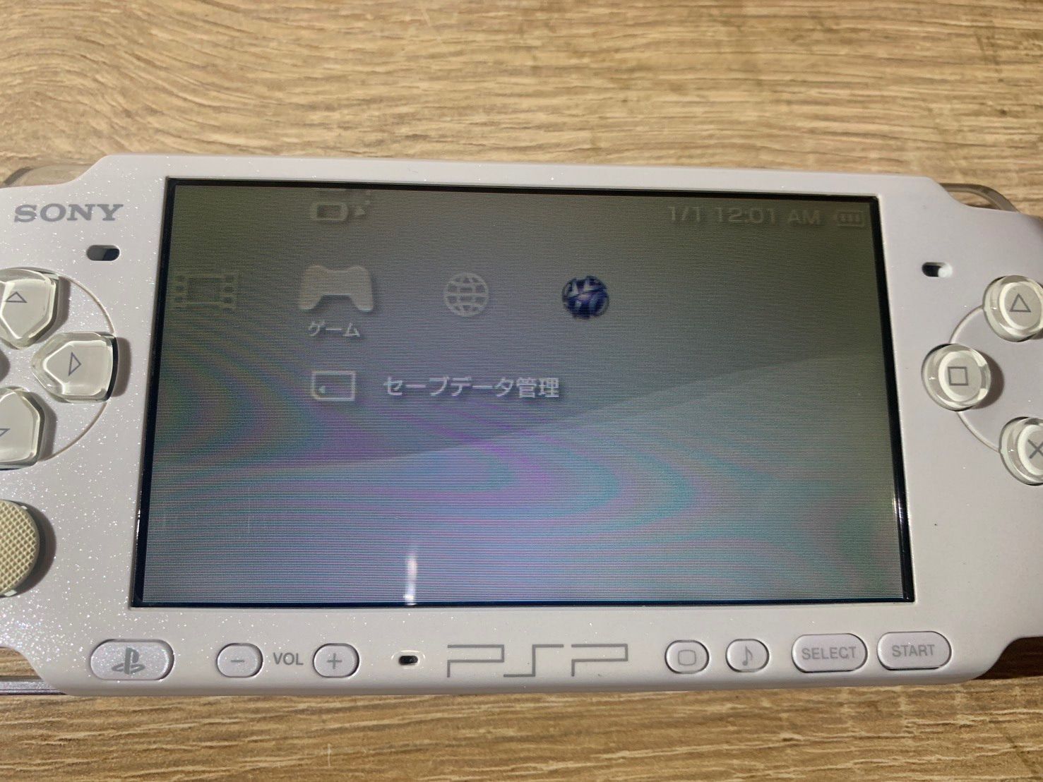 PSP-3000 パールホワイト 箱付き PSP-3000 パールホワイト 本体