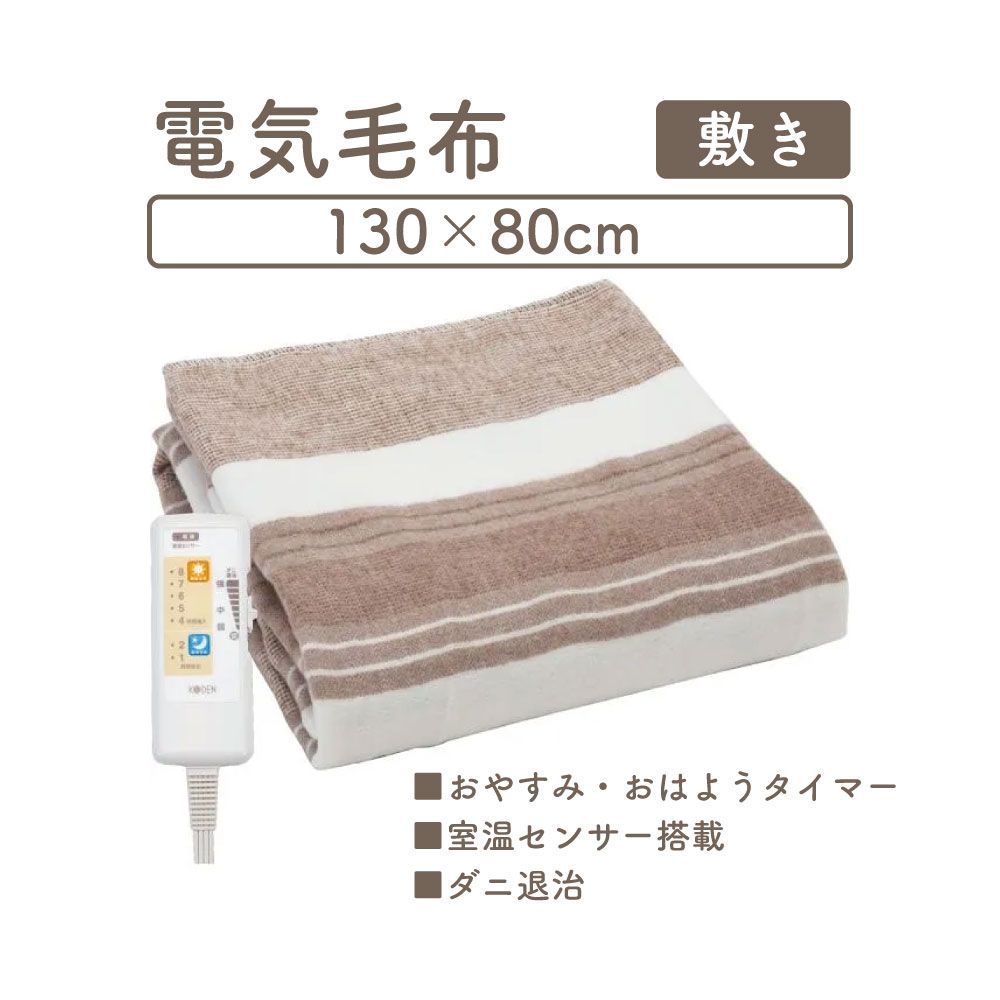 ベアフード付きボアポンチョケープ MaxMaraがお好きな方　テディ ベアフード付きボアポンチョケープ MaxMaraがお好きな方 テディ