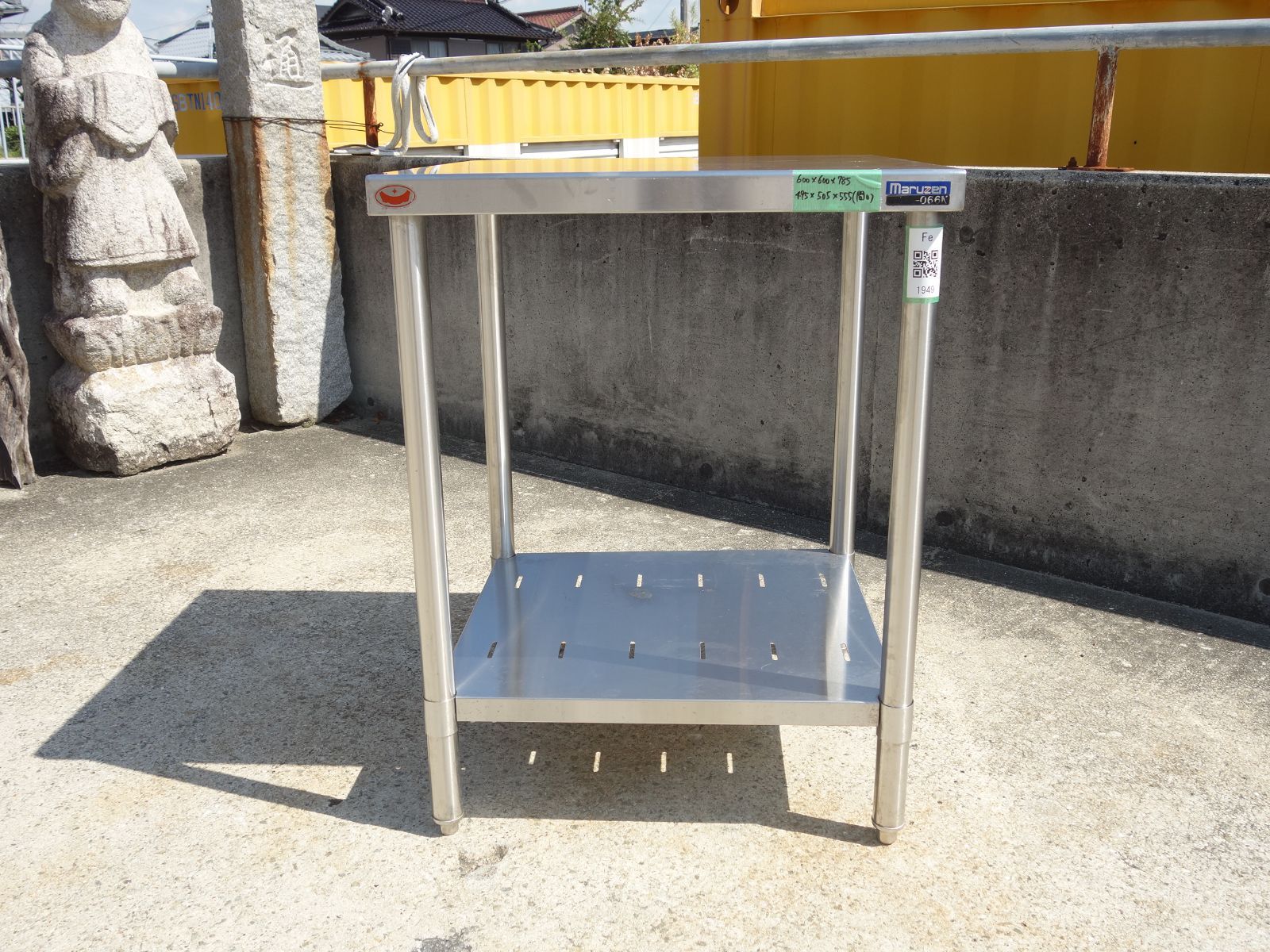 M▽マルゼン 業務用 厨房 作業台 棚 ステンレス 幅600×奥行600×高さ785 BW-066N Fe1949