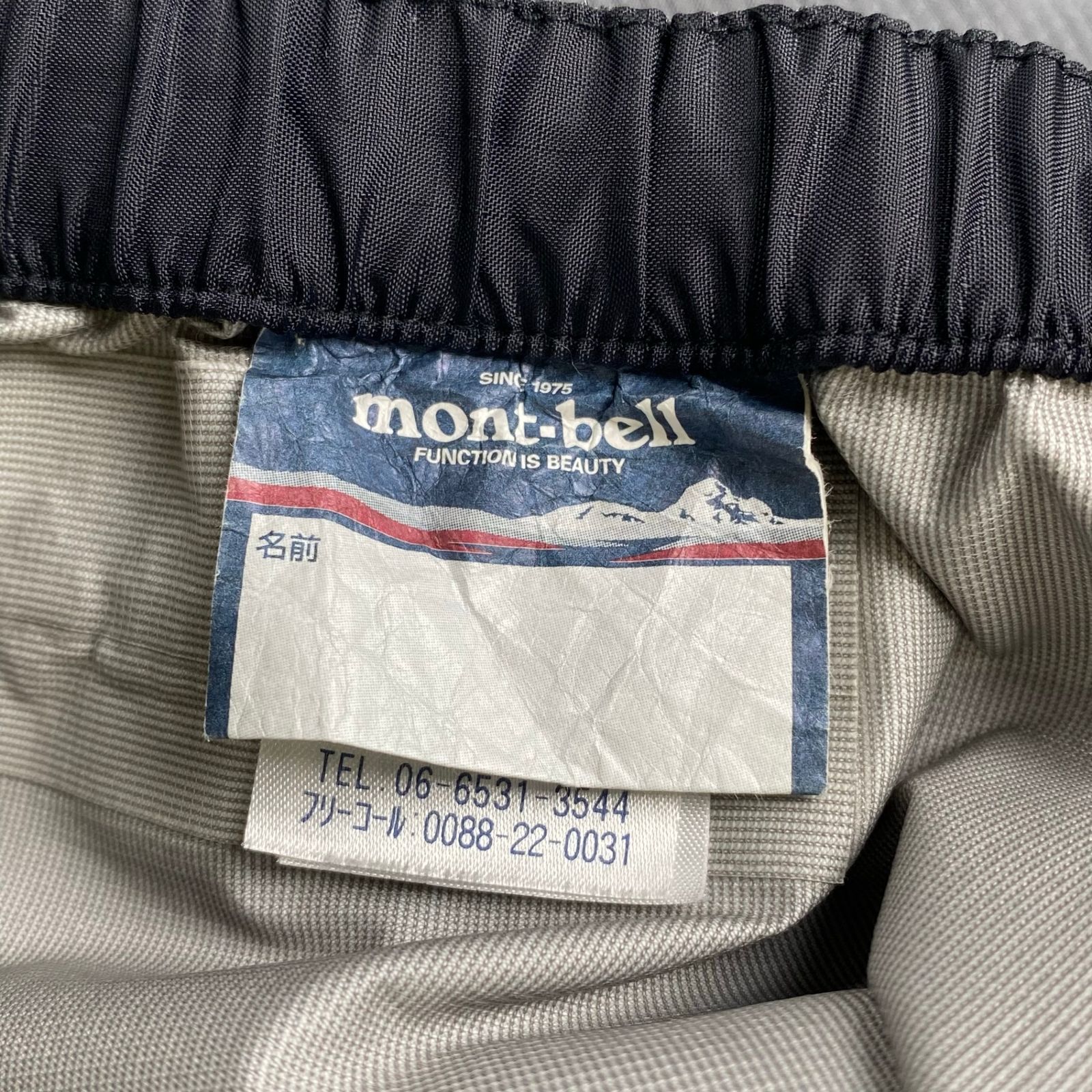 mont bell - モンベル　レインダンサーパンツ　美品　グレー　M モンベル レインダンサー パンツ Women's 商品詳細│登山用品