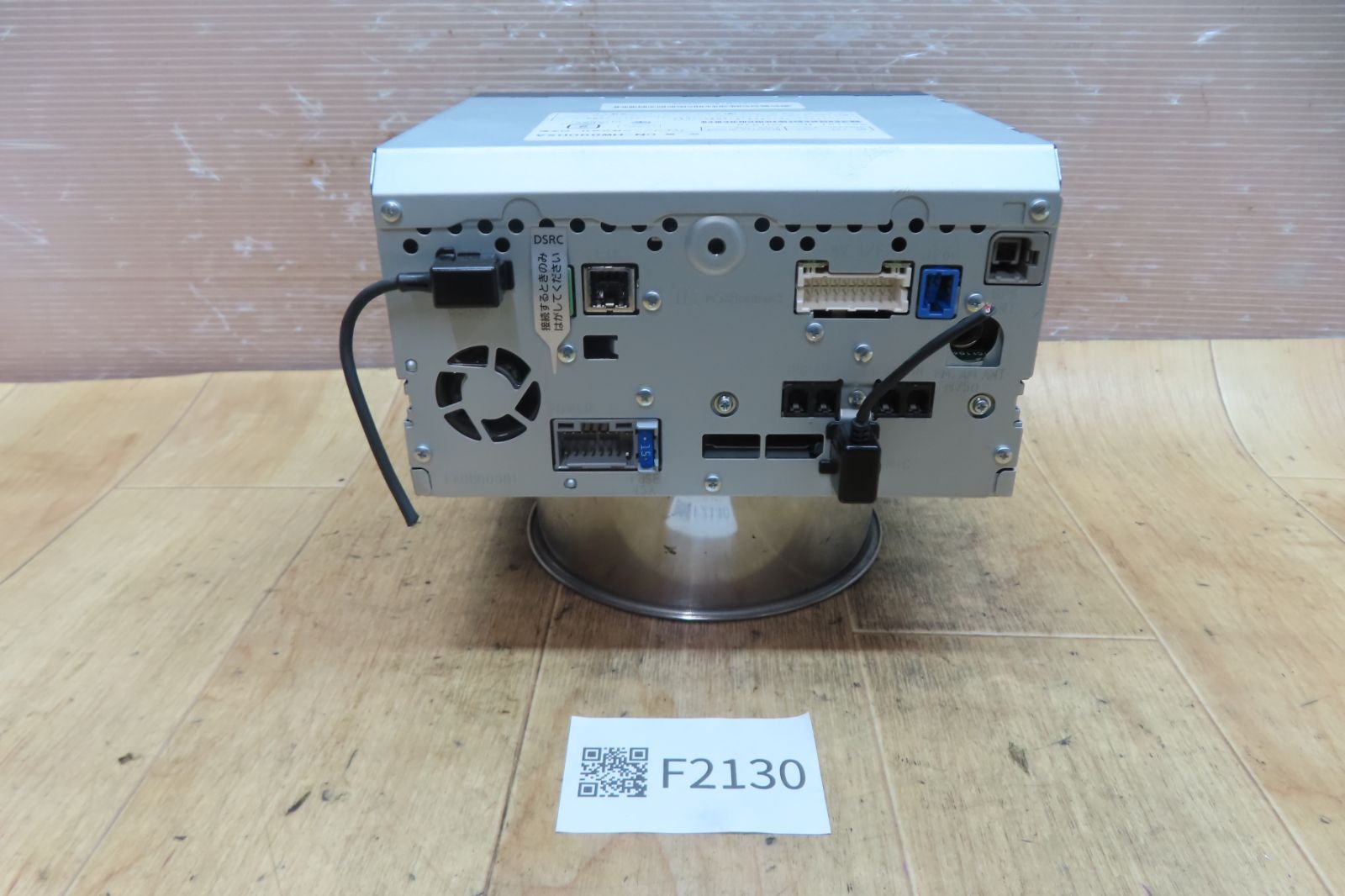 地デジTVフルセグ内蔵 Bluetooth内蔵