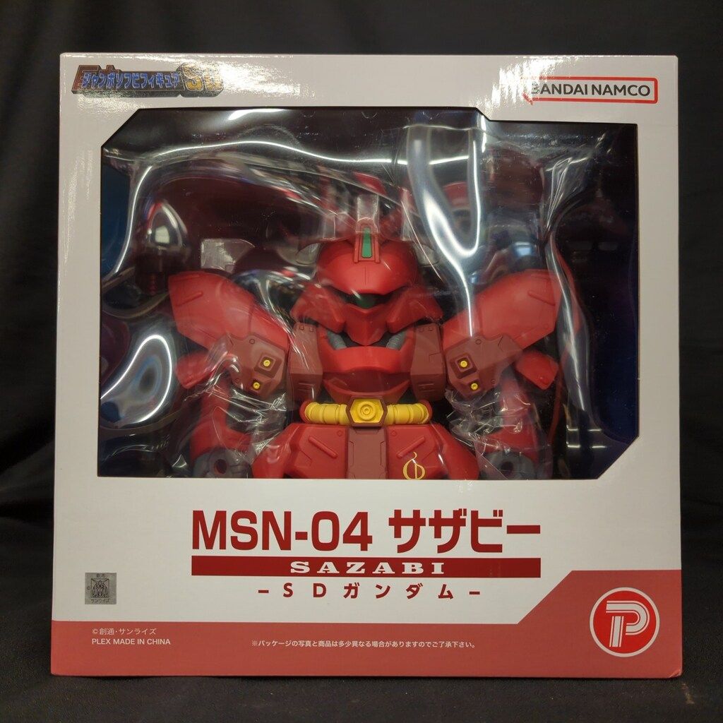 ジャンボソフビフィギュアSD MSN-04 SD サザビー [プレックス] SAZABY