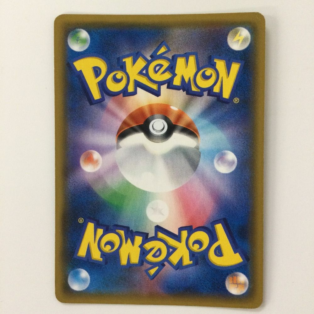 ニャース ポケモンカード」の激安通販 | magi