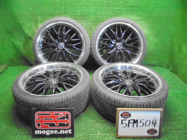 5FM504 D1 225 35ZR20 245 35ZR20 DELINTE THUNDER D7 夏タイヤ ロクサーニ アルミホイールセット V36 スカイライン