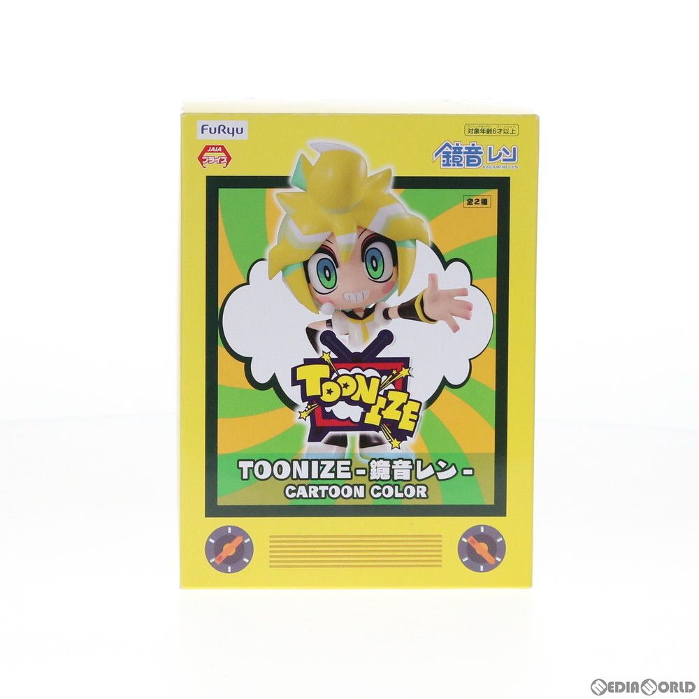 TOONIZE フィギュア　鏡音レン・リン カートゥーンカラー TOONIZE 鏡音リン CARTOON Ver. | フィギュアレン