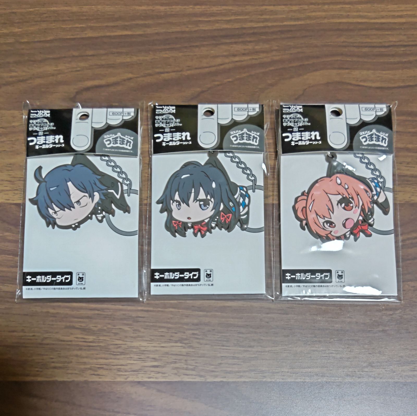新品未開封 やはり俺の青春ラブコメはまちがっている。　結衣　グッズ　キーホルダー Amazon.co.jp: やはり俺の青春ラブコメはまちがっている。完