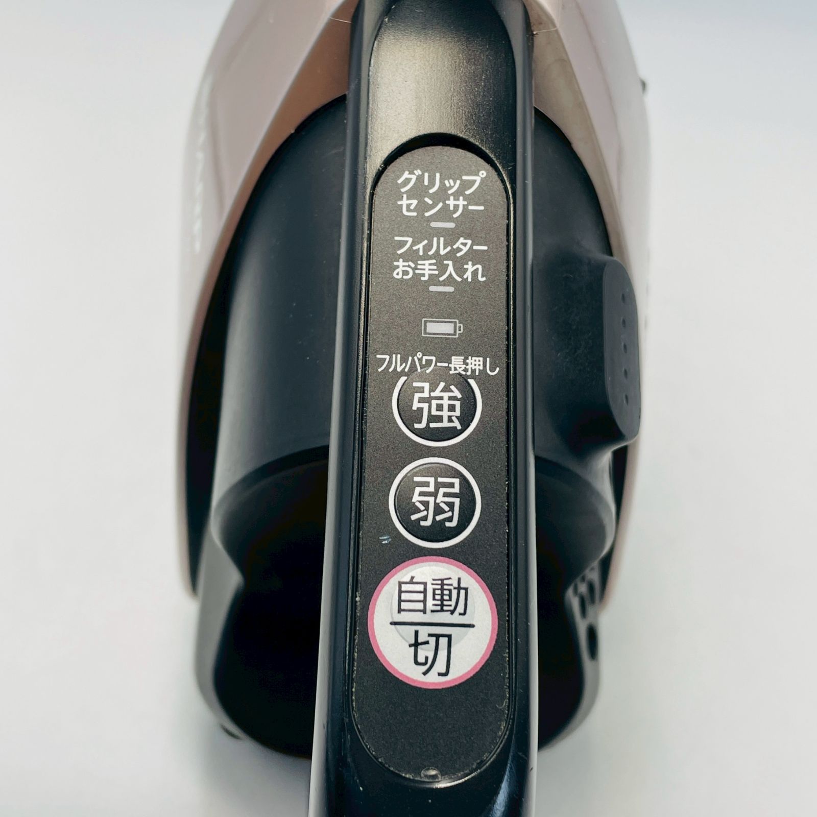 金色