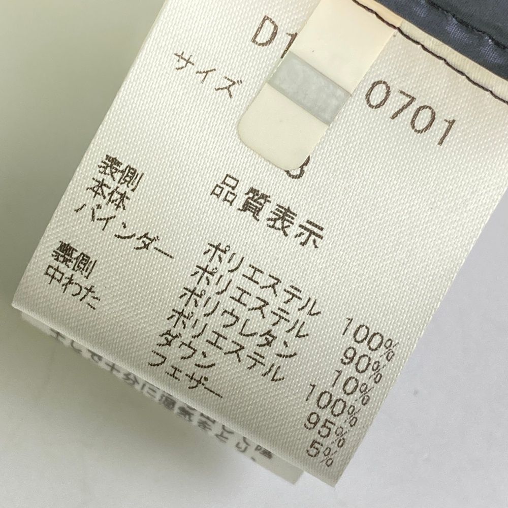 ロゴワッペン付き