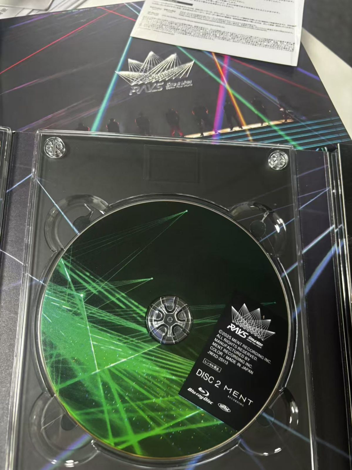 【未開封】 Man 2024 RAYS 初回版　【Blu-ray】 Amazon.co.jp: Snow Man Dome Tour 2024 RAYS(Blu-ray Disc3枚組