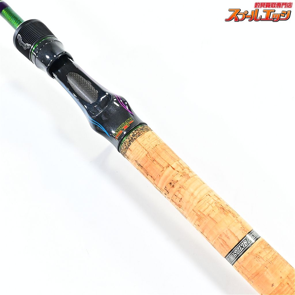 ノリーズ ロードランナー ヴォイス ハードベイト HB680M NORIES Road Runner VOICE バス ベイトモデル K_248 v43867 WWW_SUPERTOOLSSHOP_NL