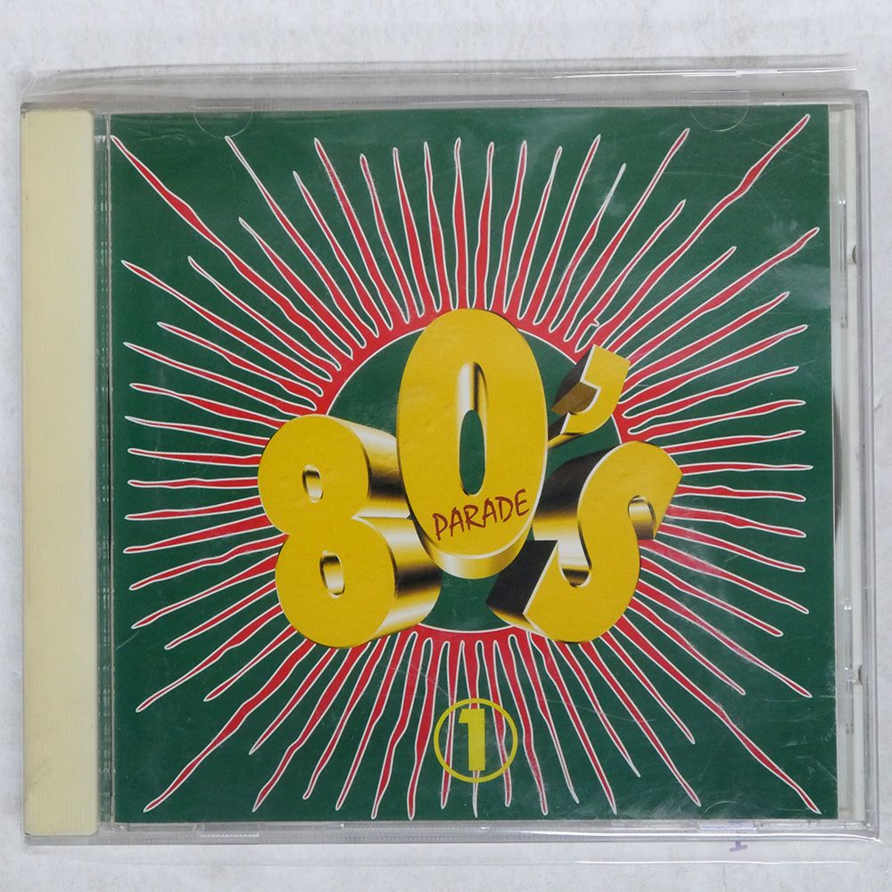V.A. /トライフォースCD Koichi Toshioka on X: 