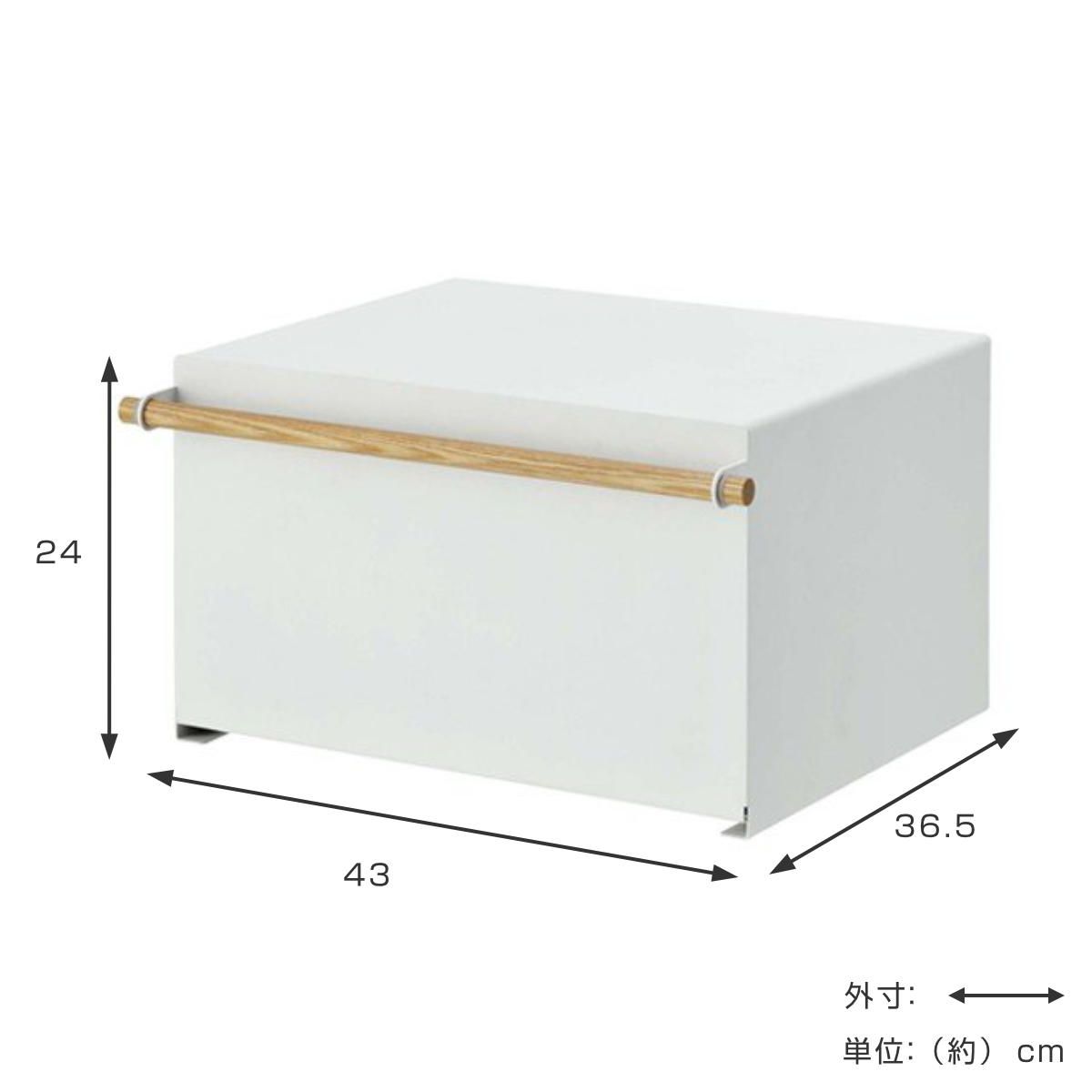 収納ラック 調味料ラック
