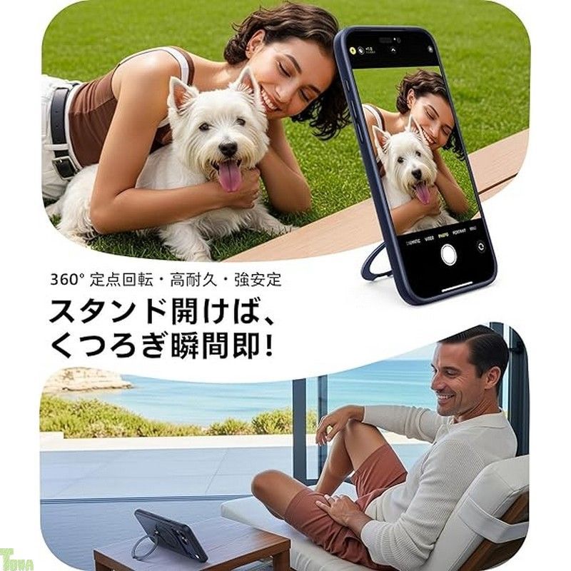 Max 用