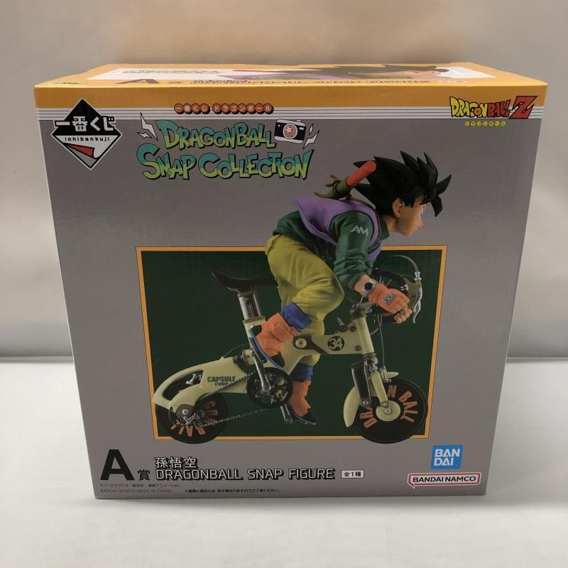 中古】バンダイ 孫悟空 一番くじ ドラゴンボール DRAGONBALL
