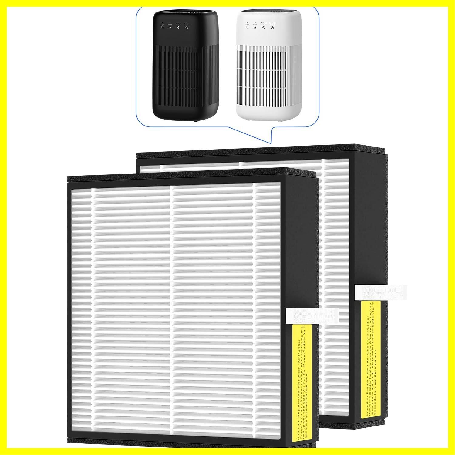 【Hysure 空気清浄機兼除湿機 1500ml Q10】に交換用フィルター「2枚入」高性能HEPAフィルター 脱臭/集塵/タバコ 一体型互換フィルター 花粉対策 ホコリ除去