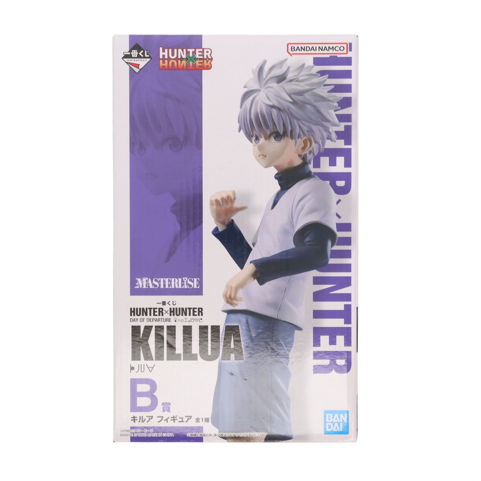 B賞 キルア=ゾルディック 一番くじ HUNTER×HUNTER(ハンター×ハンター) DAY OF DEPARTURE フィギュア プライズ バンダイスピリッツ