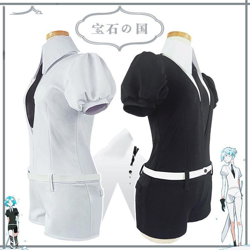 宝石の国 フォスフォフィライト　ダイヤモンド コスプレ衣装 コスチューム　コスプレ服　イベント　ハロウィン アニメ 変装