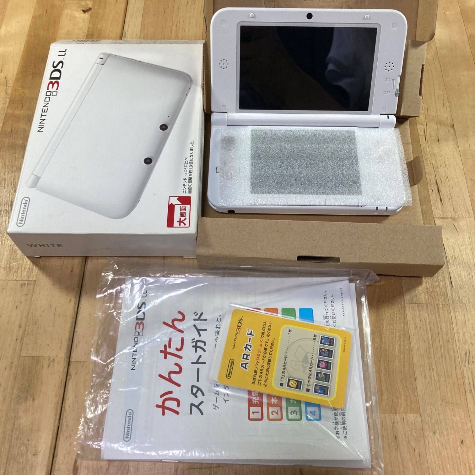 ニンテンドー3DS LL ホワイト