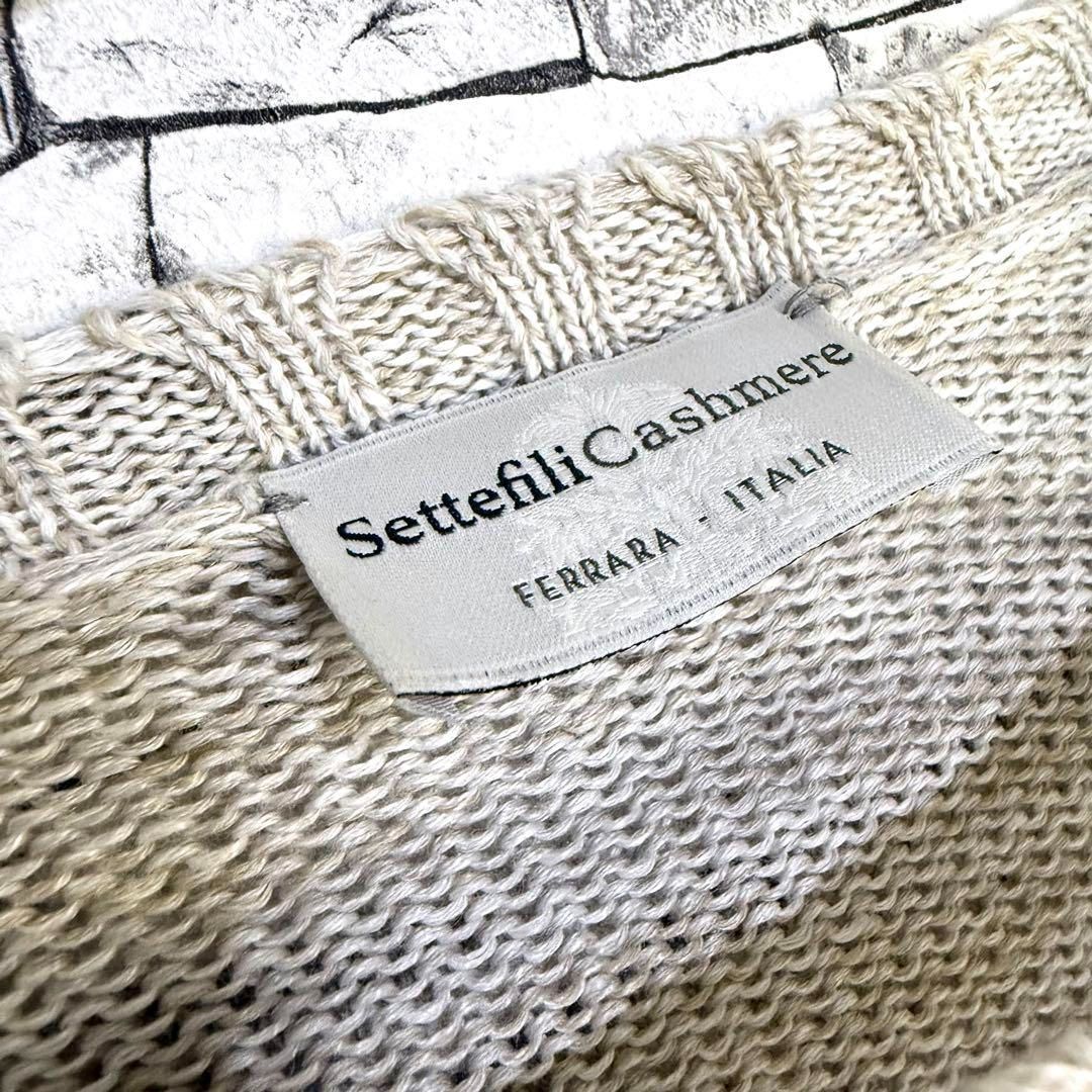 Settefili Cashmere セッテフィーリカシミア 長袖リネンニットセーター サマーニット 麻 ベージュ 44 italy