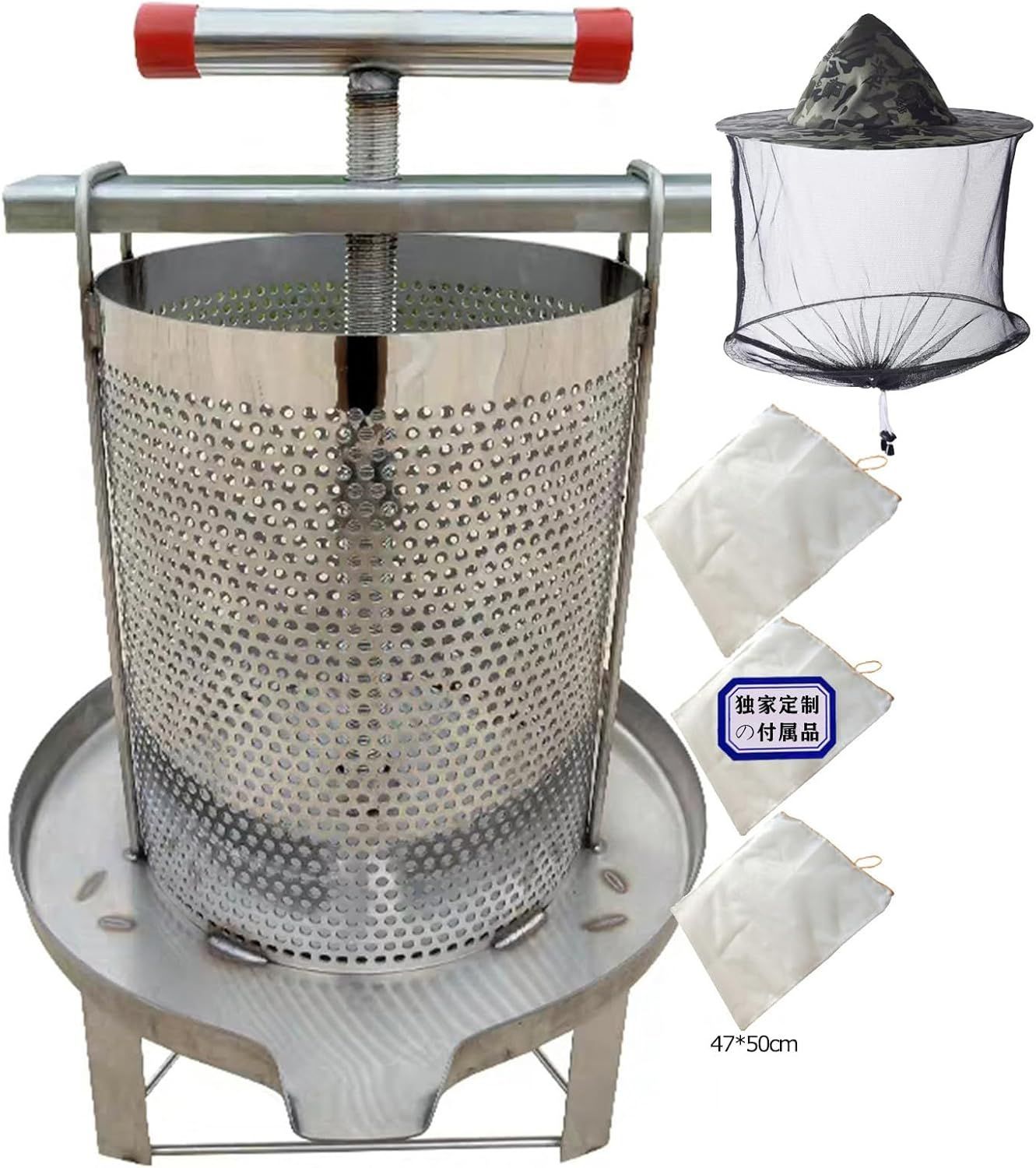 蜂蜜絞り器 蜂蜜圧搾機