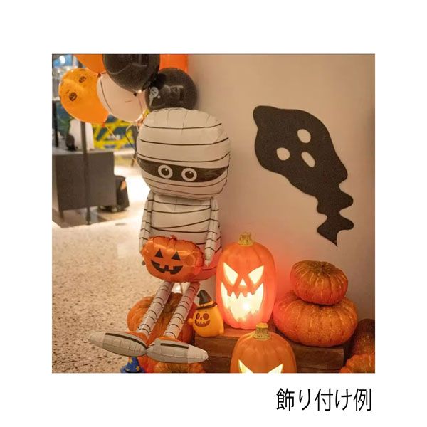 ハロウィン バルーン 風船 装飾用 巨大ゴースト カボチャ おもしろ 怖い パーティー キッズ 飾り付け パーティ グッズ 子供 人気