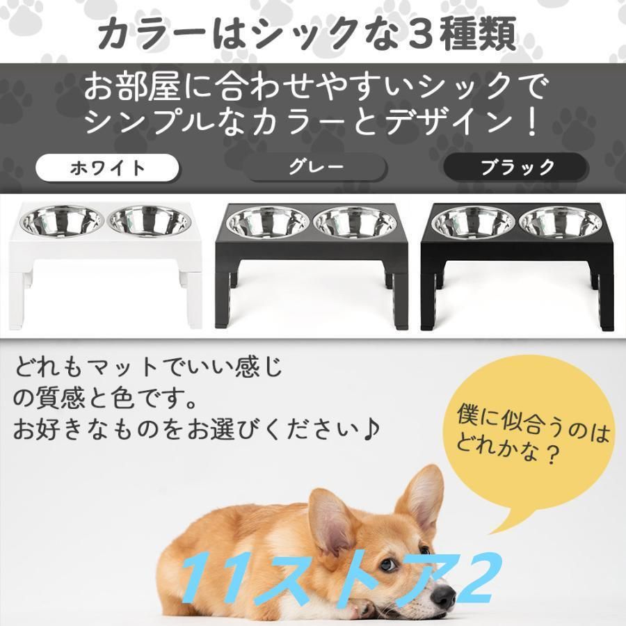 ペット用食器 ステンレスボウル