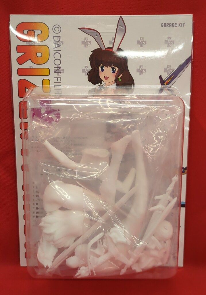 グリズリーパンダ レジンキット DAICONIV オープニングアニメの女の子 ショップ グリズリーパンダ レジンキャストキット DAICONIV