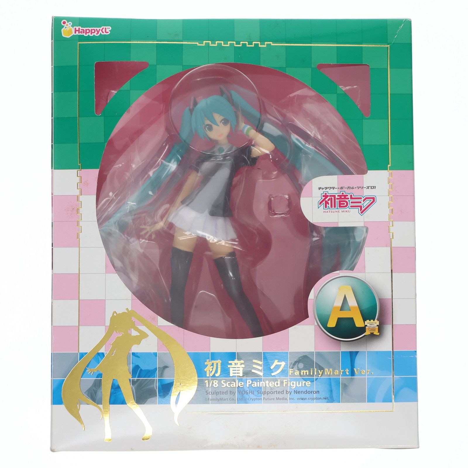 初音ミク FamilyMart Ver. 1/8スケールフィギュア 塗装済完成品 初音ミク FamilyMart Ver.