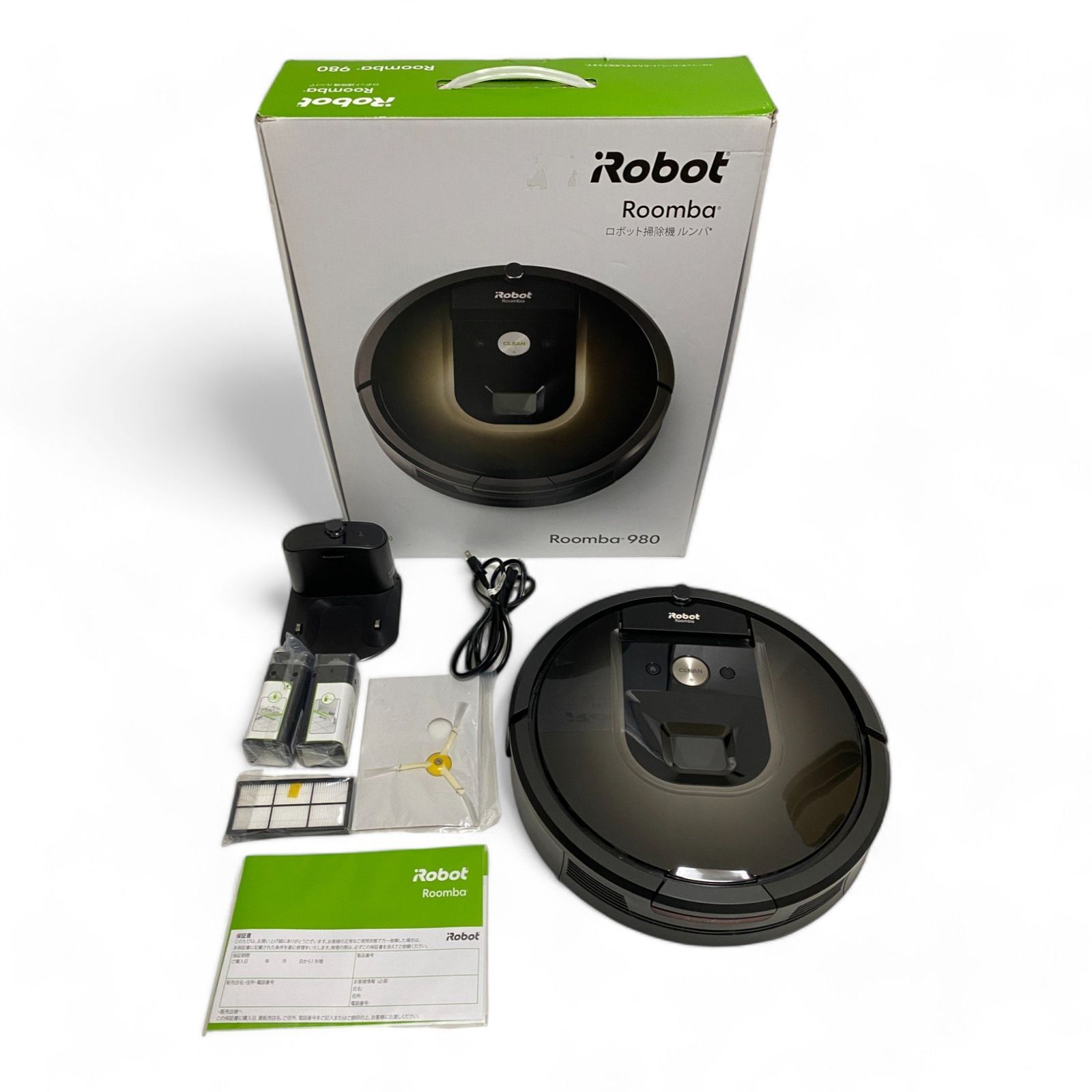 即出荷可ルンバ980 Roomba iRobot ロボット掃除機　新品　未開封 掃除機