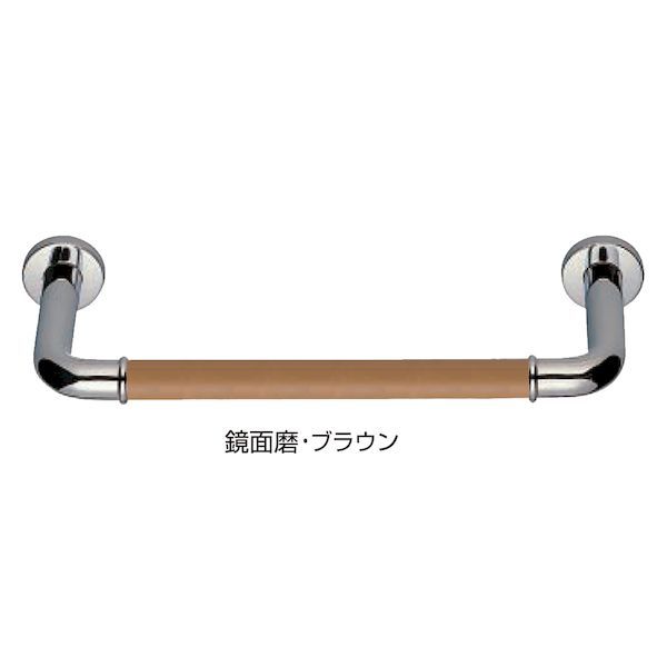 7営業日以内発送 シロクマ NO.700|H150|600 鏡面|ブラウン 丸棒ニギリバー No．700 H150 600 鏡面 ブラウン NO.700H150600鏡面ブラウン 沖縄離島販売不可